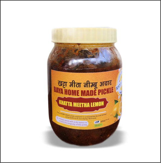 Khatta Meetha Neembu ka Achar | Sweet & Sour Pickle | Homemade Pickle